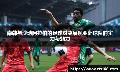 ub8优游平台