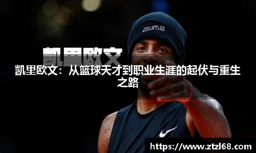 ub8优游平台