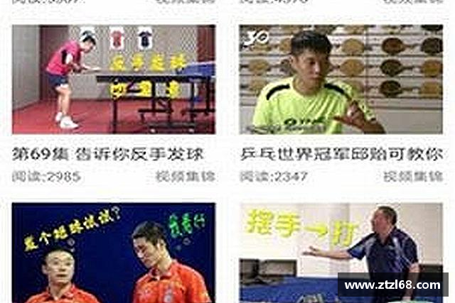 发现优游注册