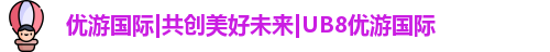 优游注册